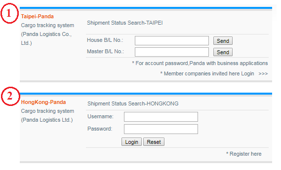 Panda Logistics online tracking form 