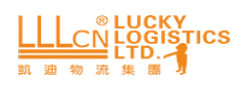 Shenzhen Lucky Logistics