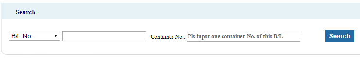 Enter BL no or Container number to track SITC 